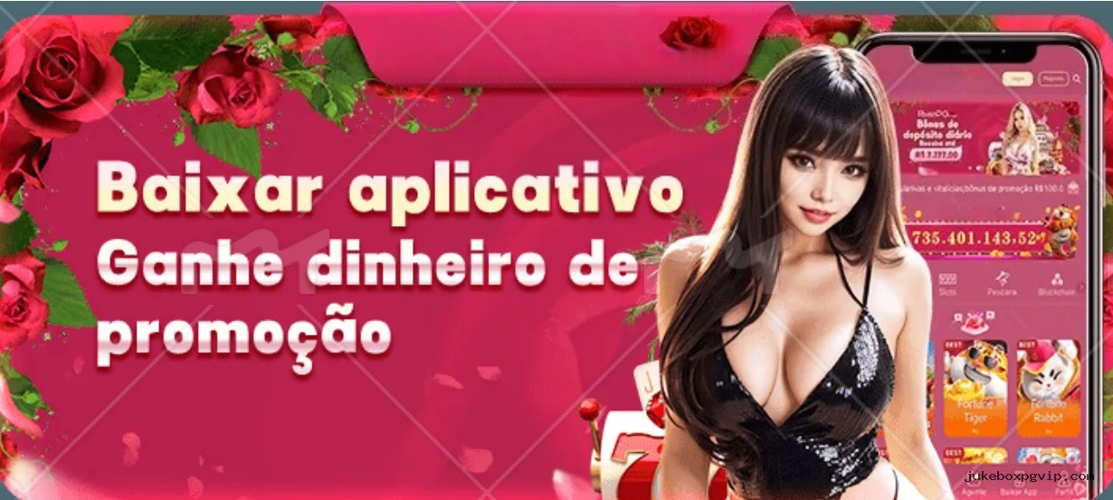 A Importância da Categoria 'Reclamações' no Jukeboxpg: Um Espaço para Diálogo e Melhoria
